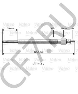 1500 08-1 DMP Р/к компрессора воздушного (Прокладки)(для 3957728) 1500080100 (LK3994, SEB22532) - НЕФАЗ,ЛИАЗ,IVECO в городе Королёв