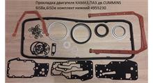 DFM Комплект прокладок двигателя нижних 6ISBe 4955230 О-