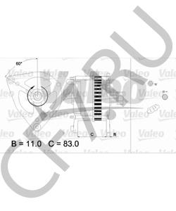 GNU2256 AUSTIN Генератор в городе Королёв