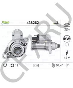 0AM 911 023 K VW (SVW) Стартер в городе Королёв