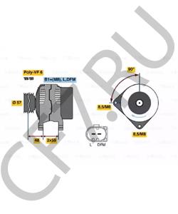 5033757AA JEEP Генератор в городе Королёв