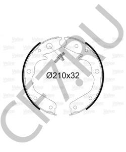 90392944 VALMET Комплект тормозных колодок, стояночная тормозная система в городе Королёв