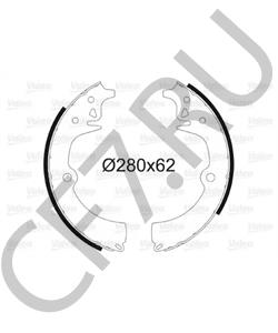 424198 UMM Комплект тормозных колодок в городе Королёв