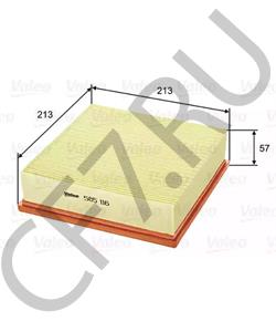 2112-1109080 ЗавГар Фильтр воздушный ВАЗ инж.,2123 ""(с сеткой) в городе Королёв