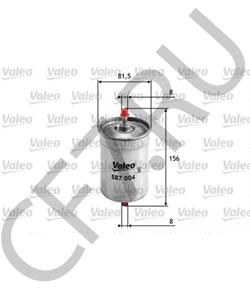 AK11B KAISER Топливный фильтр в городе Королёв