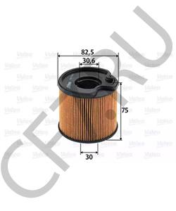 9401906508* ALFAROME/FIAT/LANCI Корпус, фильтр очистки топлива в городе Королёв