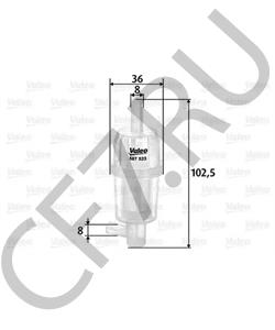 AK07-8W KAISER Топливный фильтр в городе Королёв