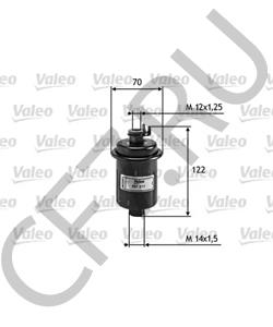MF-4558 Amc Filter Автозапчасть/Топливный фильтр в городе Королёв