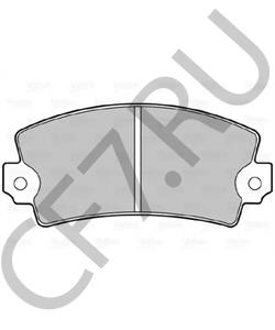 7701201470 ARO Комплект тормозных колодок, дисковый тормоз в городе Королёв