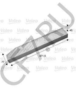 5013595AB CROWN Фильтр салонный в городе Королёв