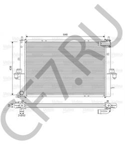 GRD1080 ROEWE (SAIC) Радиатор, охлаждение двигателя в городе Королёв