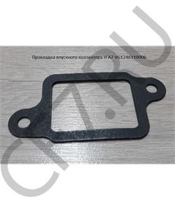 VG1246110006 HOWO Прокладка впускного коллектора H A7 в городе Королёв