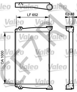 6285003300 SETRA Интеркулер в городе Королёв