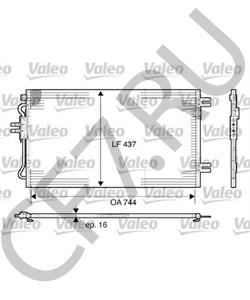 5142490AA PLYMOUTH Конденсатор, кондиционер в городе Королёв