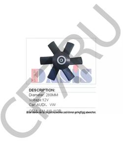 811119113B AUDI Крыльчатка вентилятора, охлаждение двигателя в городе Королёв