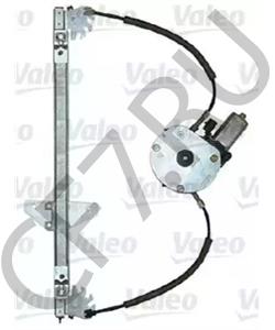 9206371 BERLIET Подъемное устройство для окон в городе Королёв