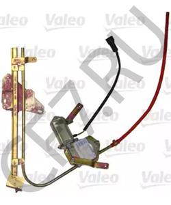 NA0258560C AUWÄRTER Подъемное устройство для окон в городе Королёв