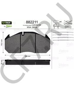 5001834075 HEULIEZ Сигнализатор, износ тормозных колодок в городе Королёв