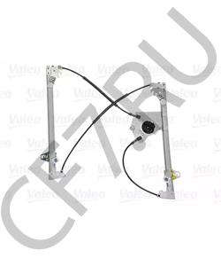 9221-FW DS Подъемное устройство для окон в городе Королёв