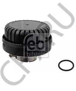 A 000 430 20 70 DAIMLER Глушитель шума, пневматическая система в городе Королёв