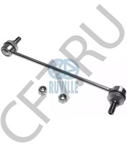 54830-0U000 HYUNDAI / KIA Линка стабилизатора переднего Avante в городе Королёв