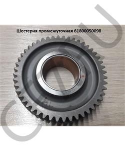 61800050098 SHAANXI Шестерня промежуточная распределительного вала WD12 в городе Королёв