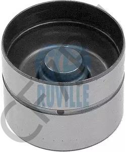 0942 33 PEUGEOT MOTORCYCLES Толкатель в городе Королёв