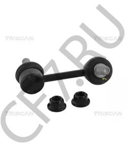 55540-2W100 HYUNDAI / KIA Стойка стабилизатора (линка) задняя правая 4WD Sorento/Santa Fe 12- в городе Королёв