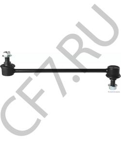 548301S000 CTR Линк стабилизатора !!!! в городе Королёв