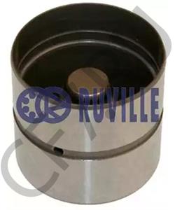 094293 Peugeot-Citroen Гидрокомпенсатор 1007/206/207/307/308/408/PARTNER в городе Королёв