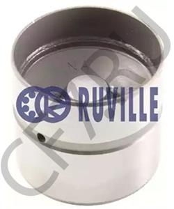 55258832 ABARTH Толкатель в городе Королёв