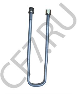 AZ97255220053 HOWO Стремянка рессоры задней с гайками l=530 в городе Королёв