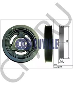 0515T3 DS Ременный шкив, коленчатый вал в городе Королёв