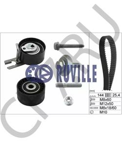 2S6Q8A615AB FORD ASIA / OCEANIA Комплект ремня ГРМ в городе Королёв