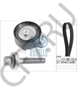 31330784 FORD AUSTRALIA Комплект ремня ГРМ в городе Королёв