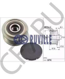 GY0211W11A ASIA MOTORS Механизм свободного хода генератора в городе Королёв