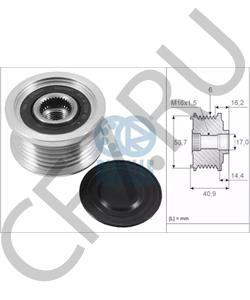 13577700 CHEVROLET Механизм свободного хода генератора в городе Королёв