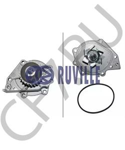 GWP333 BEARMACH НАСОС ВОДЯНОЙ (AM-OES) в городе Королёв