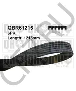 9655945780 Fiat/Alfa Romeo/Lancia ремень 6PK1217 в городе Королёв