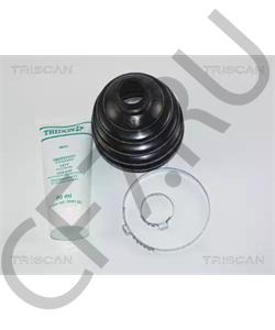 310207 Maxgear Палец vw дистриб. зажиг. 88- в городе Королёв