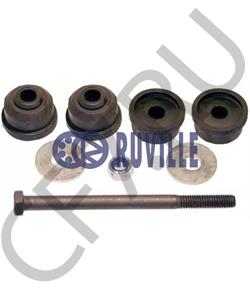 1203093 AUTO UNION Подвеска, рычаг независимой подвески колеса в городе Королёв