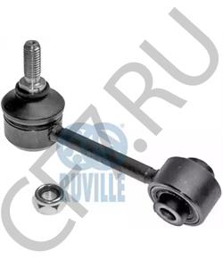 RGD100571 MG Тяга / стойка, стабилизатор в городе Королёв