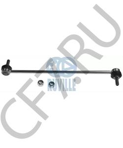 5087 64 DS Тяга / стойка, стабилизатор в городе Королёв