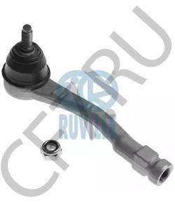 381776 DS Наконечник поперечной рулевой тяги в городе Королёв