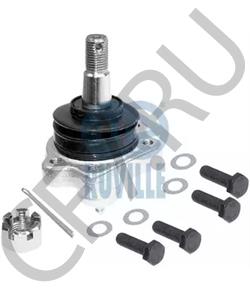 40110-01G25 Yamasida Шаровая опора / 26 Y в городе Королёв