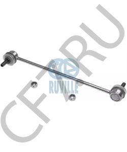 5087 39 PSA ТЯГА ПОДВЕСКИ в городе Королёв