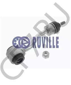 ADA108503 BLUEBIRD Тяга / стойка, стабилизатор в городе Королёв