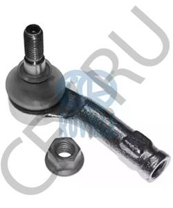 1545339 AUTO UNION Наконечник поперечной рулевой тяги в городе Королёв