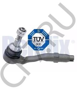 32106784790 ROLLS-ROYCE Наконечник поперечной рулевой тяги в городе Королёв