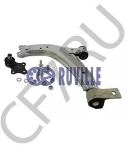 3520 H5 DS Рычаг независимой подвески колеса, подвеска колеса в городе Королёв